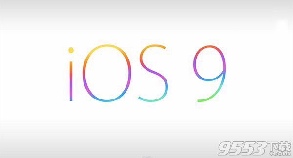 iPhone4s升级iOS9 beta版固件
