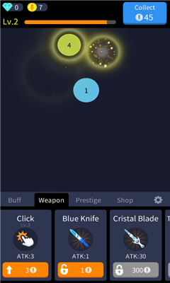 放置飞刀安卓版下载-放置飞刀Idle Knife游戏下载V1.0图1