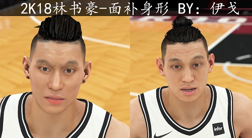 NBA2K18林书豪脏辫V2身形面补MOD