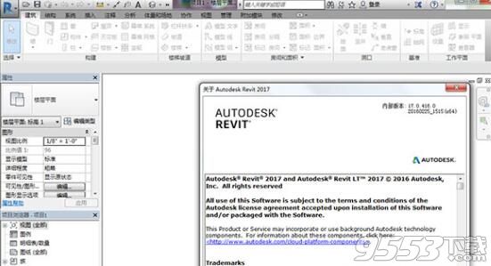 Autodesk Revit 2017中文破解版