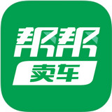 幫幫賣車app