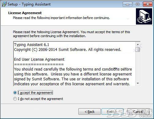 Typing Assistant破解版 v6.1绿色免费版