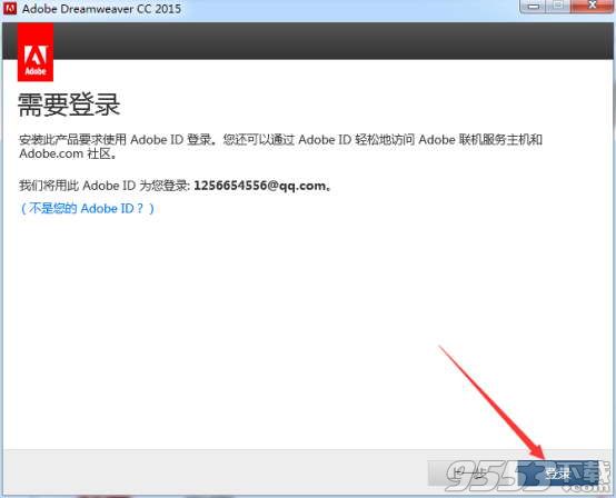 adobe dw cc绿色版win10 64位/32位下载中文破解版(附安装破解教程和使用教程)