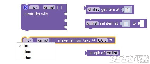 Mixly For Arduino(图形化编程软件)