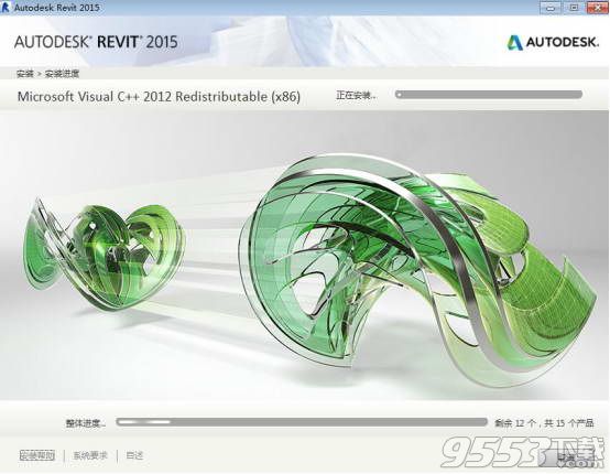 Revit2008中文版(附安装破解教程和使用方法)