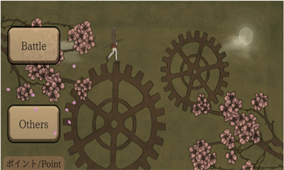 飞花剑2FlowerBlade2中文版截图3