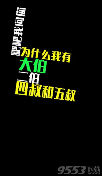 抖音边说话边出字怎么弄 抖音边说话边出字教程