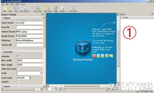 TexturePacker 4.8破解版(附破解补丁)
