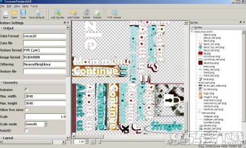 TexturePacker 4.8破解版(附破解补丁)