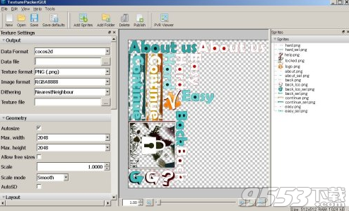 TexturePacker 4.8破解版(附破解补丁)