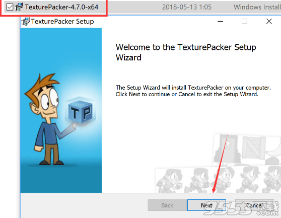 TexturePacker 4.8破解版(附破解补丁)