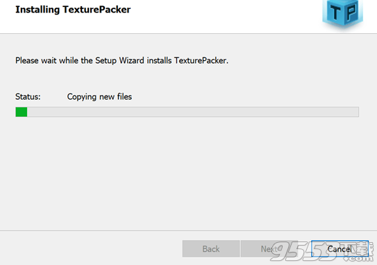 TexturePacker 4.8破解版(附破解补丁)