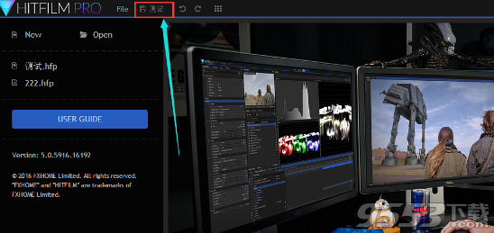 hitfilm pro 2017破解版