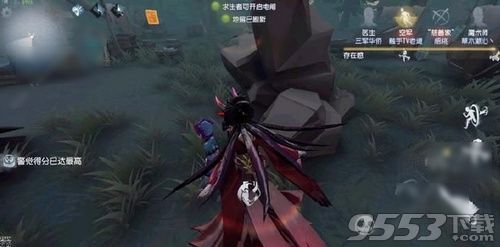 第五人格医生无敌bug怎么卡 第五人格医生卡bug教程