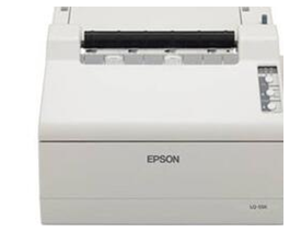爱普生Epson LQ-55K打印机驱动