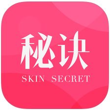 肌肤秘诀app安卓版