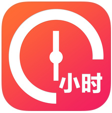 小时工记账app安卓版