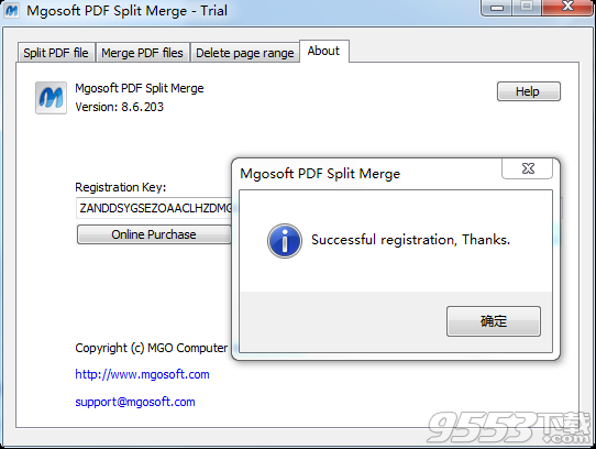 Mgosoft PDF Split Merge9.1.8 绿色中文版
