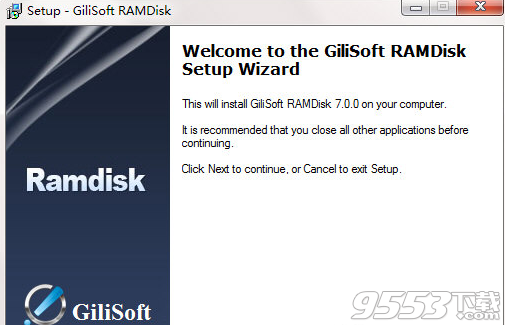 GiliSoft RAMDisk免费版