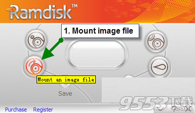 GiliSoft RAMDisk免费版