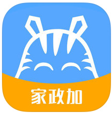 家政加app安卓版