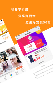 喜欢吧app安卓版截图5