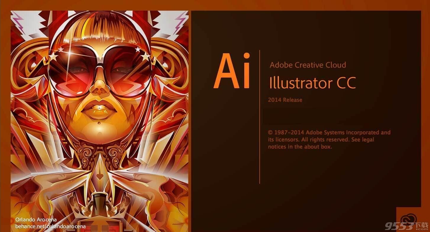 illustrator cc2014绿色便携版