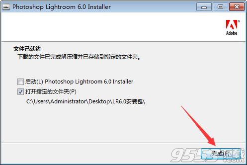 adobe lightroom2017