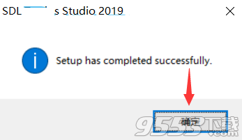 sdl trados studio 2019破解版(附激活教程)