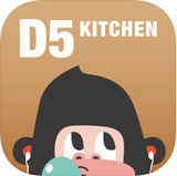 D5厨房app