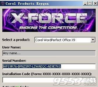 WordPerfect Office X9破解版(附激活教程)