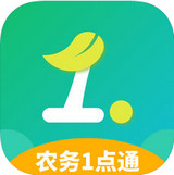 农务一点通app