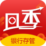 四季財(cái)富app蘋(píng)果最新版