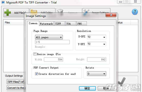 Mgosoft PDF To TIFF Converter免费版