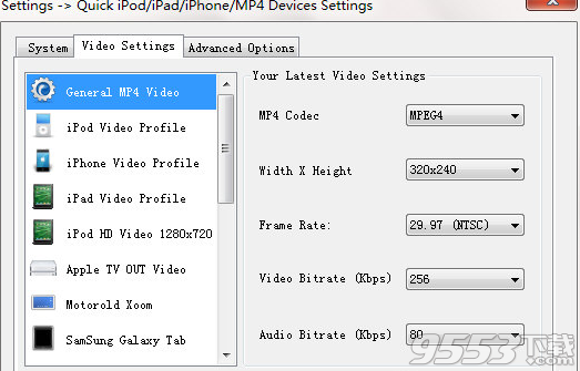 AoA DVD to iPod Converter(DVD到iPod转换器)