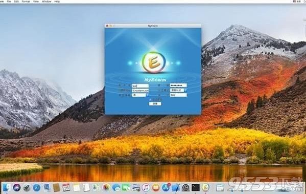 MyEterm Mac版