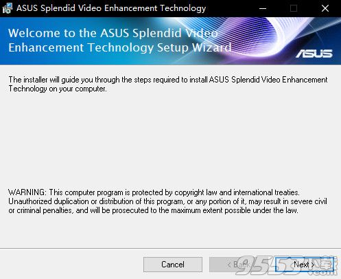 ASUS Splendid Video Enhancement Technology(华硕笔记本色彩调节软件) v3.13.0004正式版