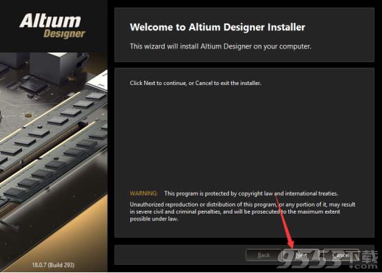 Altium designer2014中文破解版