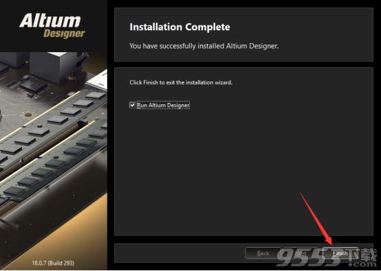 Altium designer2013破解版64位/32位下载中文版