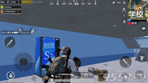 刺激战场蓝色自动售货机是什么 蓝色自动售货机是随机刷新的吗