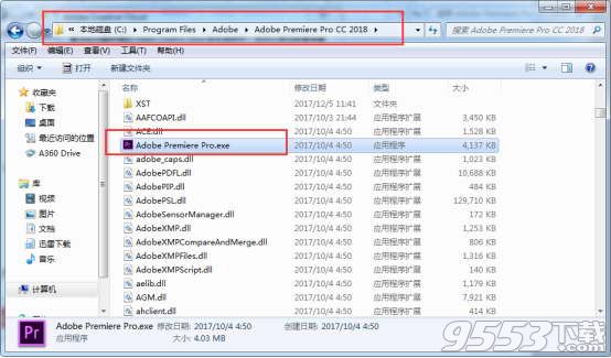 Adobe Premiere Pro CC 2018中文破解版