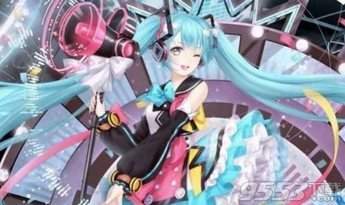 奇迹暖暖初音套装怎么获得 奇迹暖暖初音套装获取方法