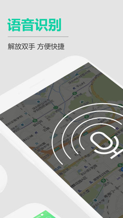 小青停车最新手机版下载-小青停车app安卓版下载v1.2.3图4