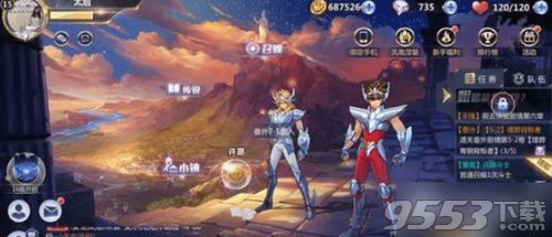 圣斗士星矢怎么创建军团 圣斗士星矢创建军团玩法介绍