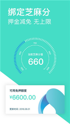 探物ios版下载-探物app苹果版下载v1.5.6图1