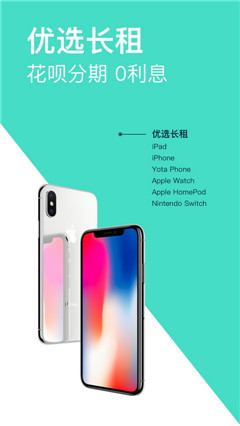 探物ios版下载-探物app苹果版下载v1.5.6图3