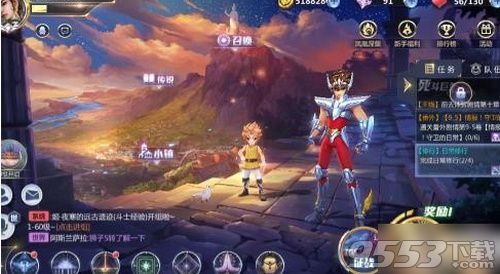 圣斗士星矢日常修行怎么玩 圣斗士星矢日常修行玩法介紹