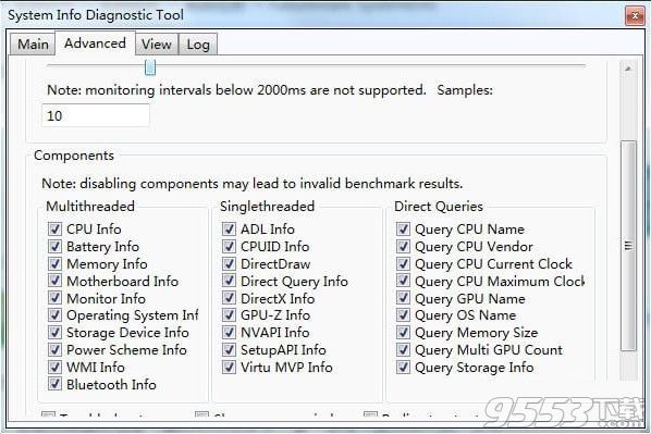 Futuremark SystemInfo(系统硬件检测工具) v5.12正式版