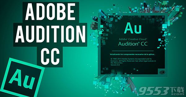 Adobe Audition CC 2016 Mac破解版