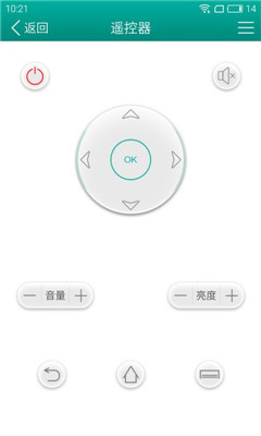 任易屏app安卓版截图4